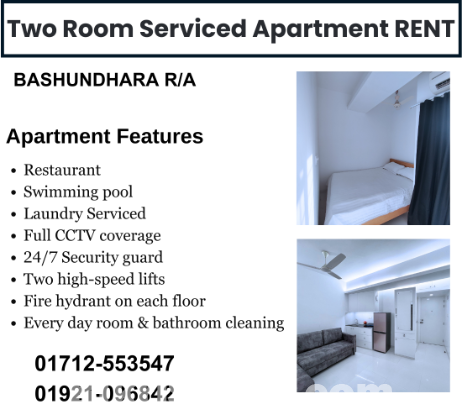 2 Room Furnished Serviced Apartment RENT in Bashundhara R/A